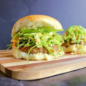 Try this epic Asian Turkey Burger Recipe for a delicious new way to enjoy burger night!